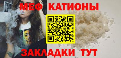 экстази Заводоуковск