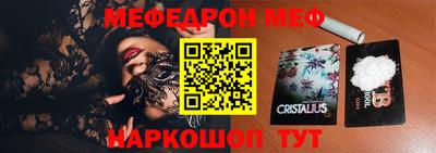 экстази Заводоуковск