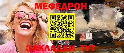 экстази Заводоуковск