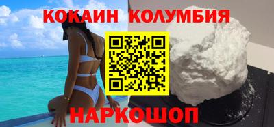 экстази Заводоуковск