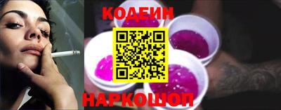 экстази Заводоуковск