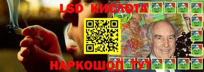 экстази Заводоуковск