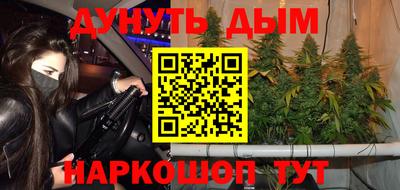 MESCALINE Заволжье