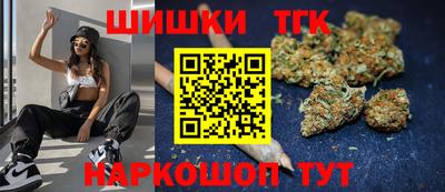 экстази Заводоуковск