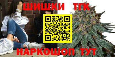 экстази Заводоуковск