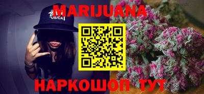 экстази Заводоуковск