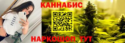 MESCALINE Заволжье