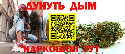 MESCALINE Заволжье