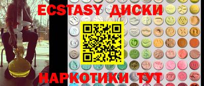 MESCALINE Заволжье