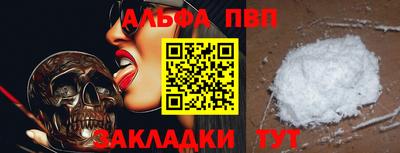 экстази Заводоуковск