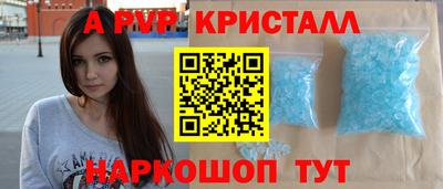 экстази Заводоуковск