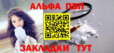 MESCALINE Заволжье