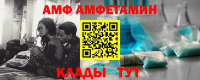 экстази Заводоуковск