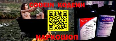 экстази Заводоуковск