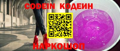 экстази Заводоуковск