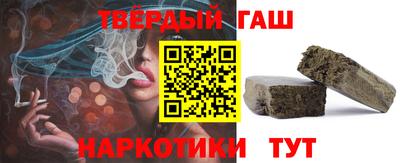MESCALINE Заволжье