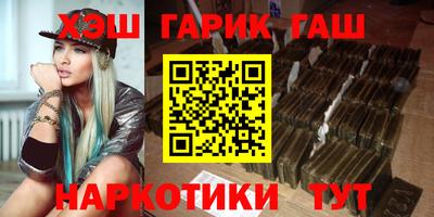 MESCALINE Заволжье