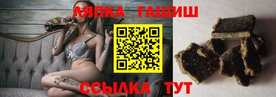 мефедрон Жуковский
