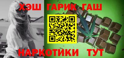 мефедрон Жуковский
