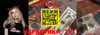 MESCALINE Заволжье