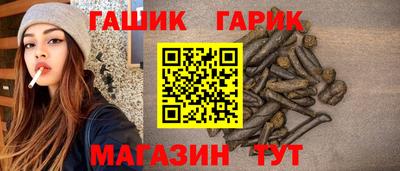 MESCALINE Заволжье