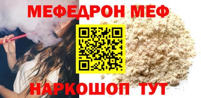 экстази Заводоуковск
