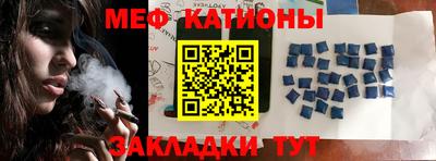 экстази Заводоуковск