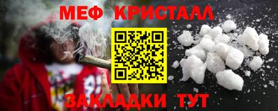 экстази Заводоуковск